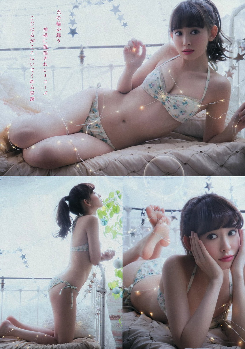 【ぽちゃ胸エロ画像】最高にエロいAKB小嶋陽菜のセクシー画像ｗ（50枚） 29