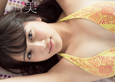 【グラビアエロ画像】AKB入山杏奈のセクシー画像！高貴オーラが半端ない！（50枚）