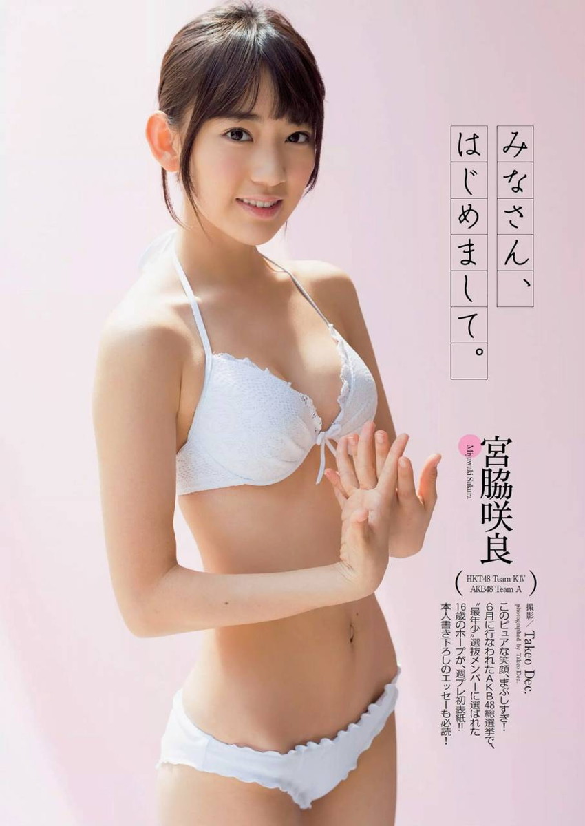 【グラビアエロ画像】HKT宮脇咲良のセクシー水着姿がエロ可愛いｗｗｗｗ（54枚） 20